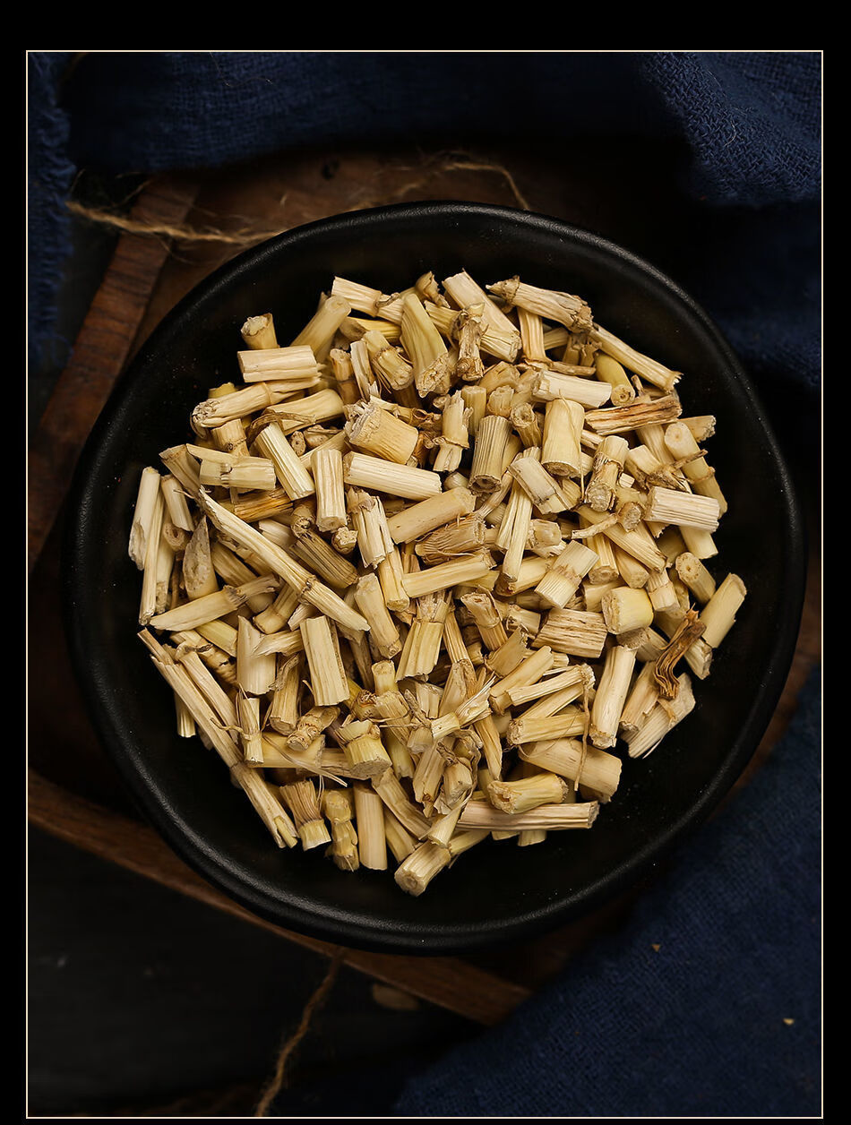 新鲜白茅根野生中药茅草根泡水中药材白毛根毛草根可甜草根罐装 精选