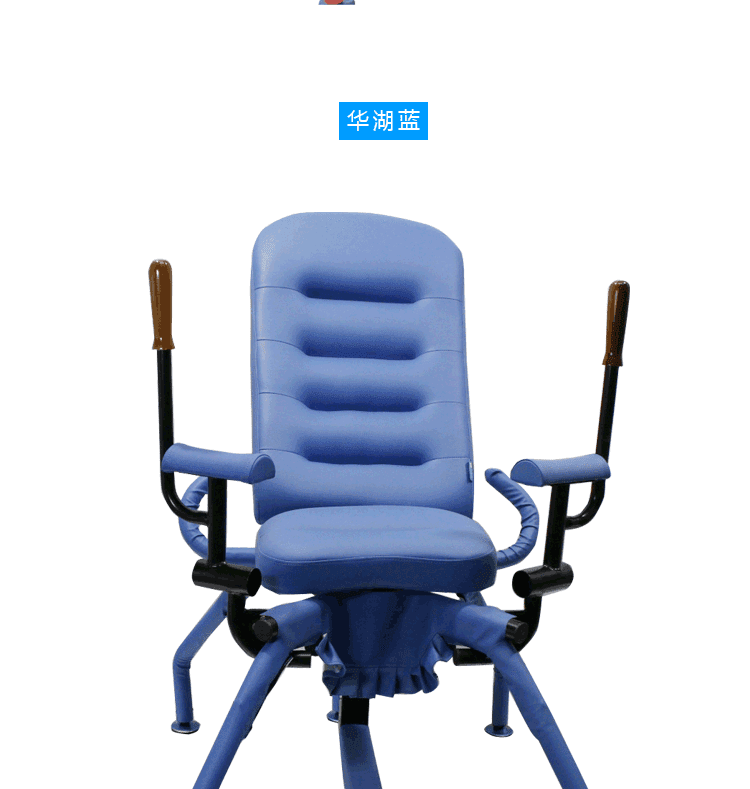 情侣 主题酒店家具情趣椅情趣椅八爪椅情趣椅子多功能合欢椅电动玩具