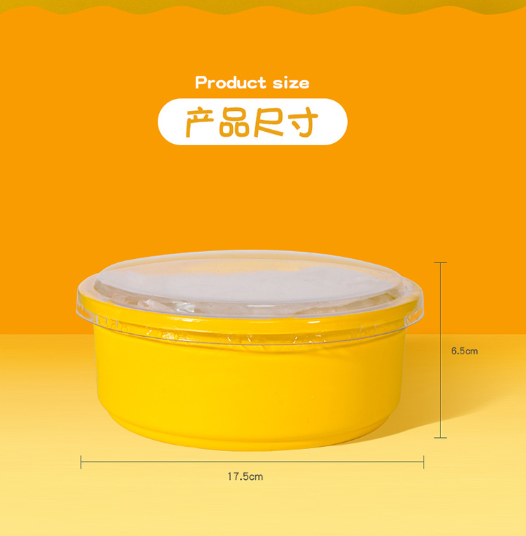 榴芒一刻 泰国金枕榴莲 千层蛋糕 500g/6寸 图9
