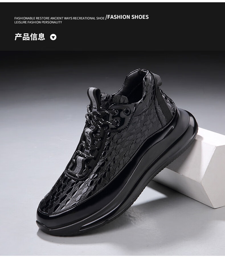 丹顿诗哲高端品牌轻奢侈品男鞋高档22秋冬季新款男士运动休闲皮鞋男