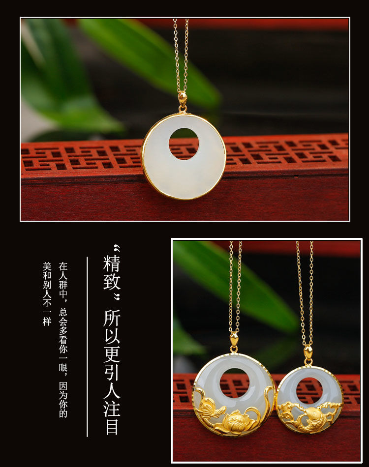 老凰祥款和田玉999足1金金包玉平安扣年年有余黄1金锦鲤吊坠女款带