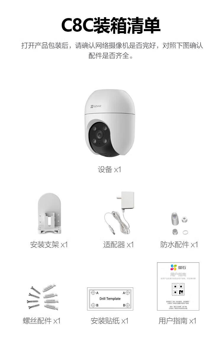 8268b765ae9dade1.jpg