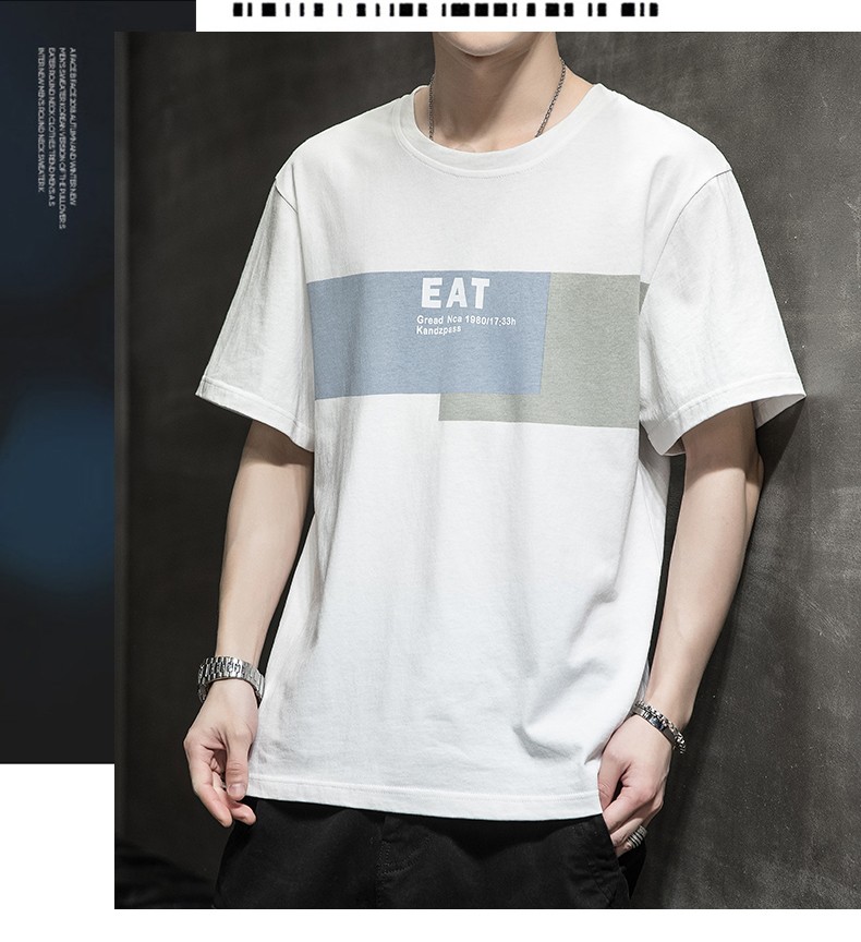 leecooper短袖t恤男2022春夏季新款韩版圆领潮流纯棉宽松上衣青年体恤