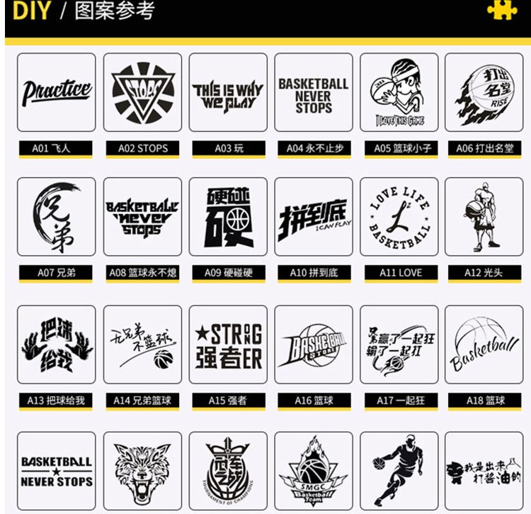 莱依莲篮球服套装男定制cuba球衣大学生夏季比赛队服运动训练服背心