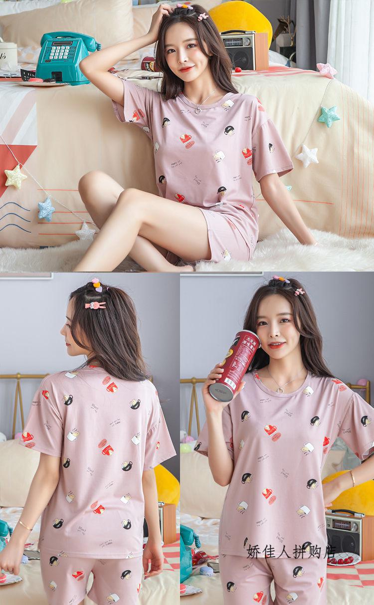 待婉夏天睡衣女士可爱女生大码初中学生睡衣女夏卡通休闲短袖短裤套装
