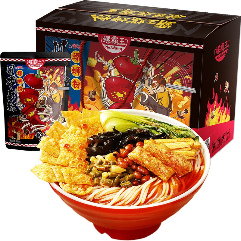 螺霸王螺蛳粉原味330g6袋礼盒装广西柳州特产煮食袋装方便面酸辣粉