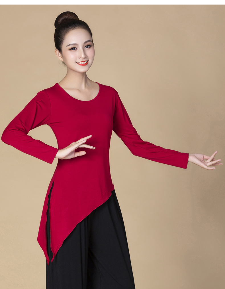 广场舞服装长袖上衣莫代尔形体舞蹈练功服修身白色跳舞衣服女 红色 m