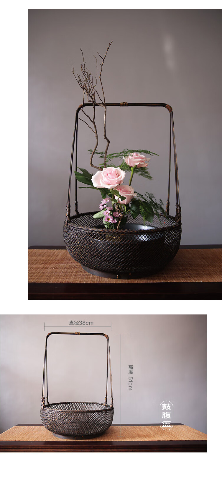 中华花艺复古竹编花篮花器禅意仿古中式插花器皿日式花道竹筒竹篮篮子