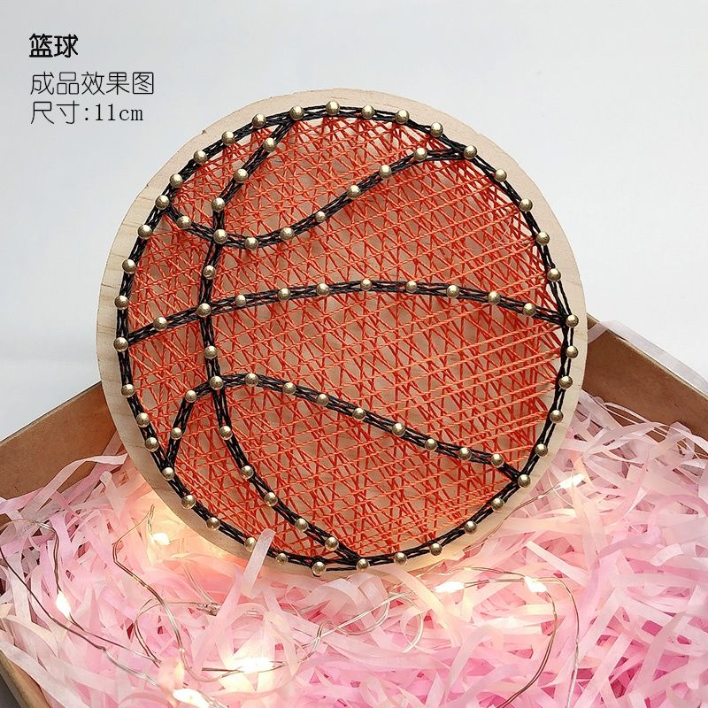 轻奢迷你篮球钉子绕线画diy手工制作创意儿童学生情人节生日抖音网红