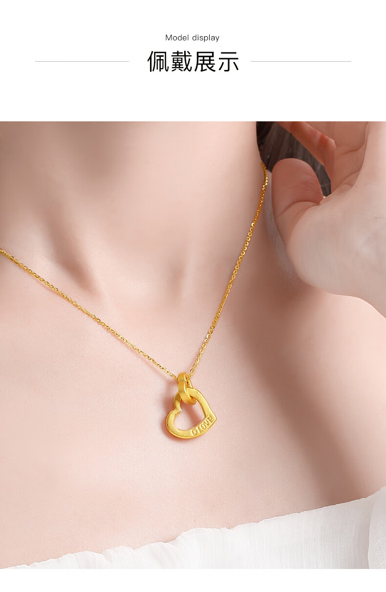 老凤凰款黄金项链女心心相999吊坠2021新款送女生情人节礼物足金心心