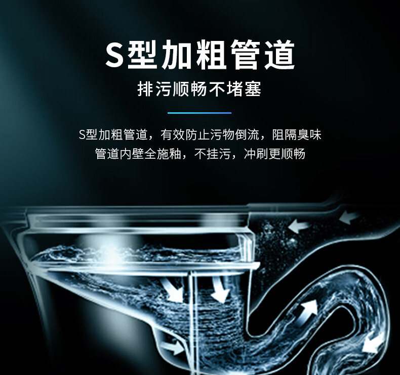 法恩莎卫浴新款抽水马桶卫生间节水家用环抱式冲水坐便器fb16209新款