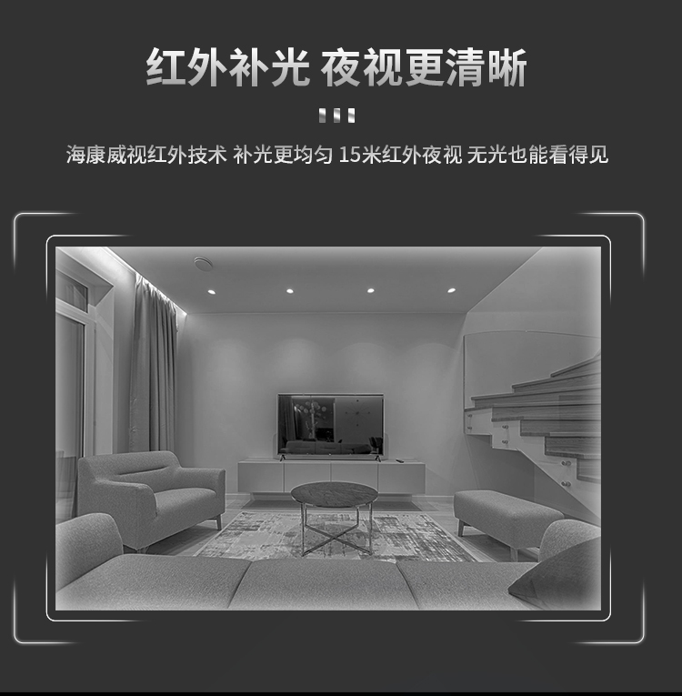 海康威视热成像测温仪DS-2TC1217-2-3-6/PA