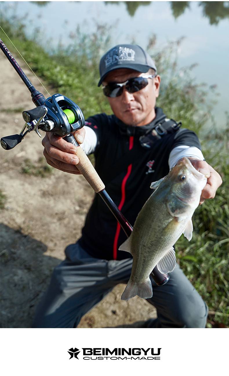北冥鱼路亚北溟鱼路亚竿单竿远投翘嘴专用直柄枪柄水滴轮套装全套ml调