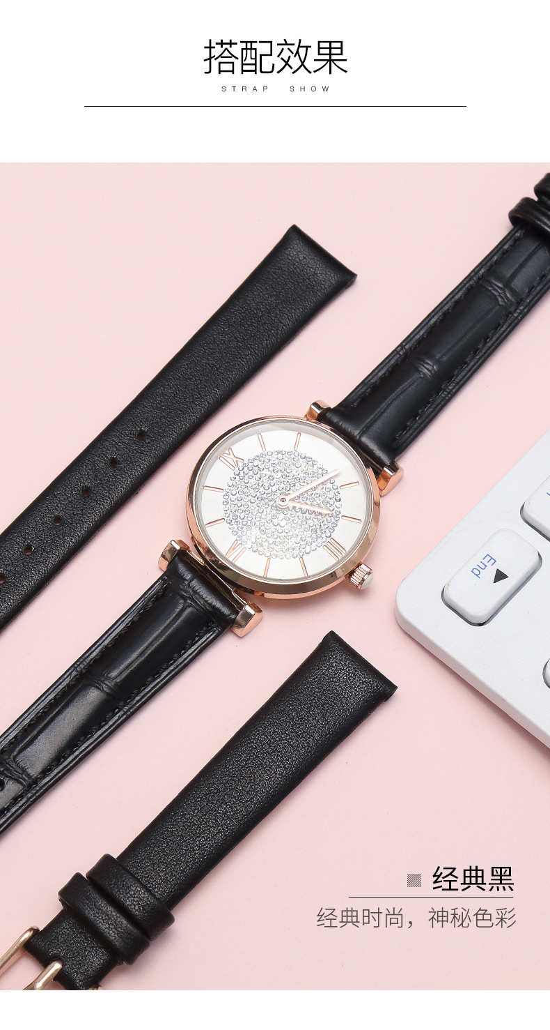 手表表带女士通用适用摩天轮ar1926男士满天星阿玛尼表带子芒 针扣款