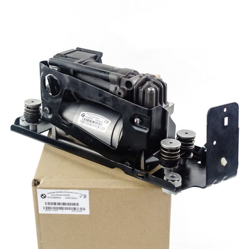 适用于 宝马 原装 减震打气泵 充气泵 分配阀 原装打气泵 宝马730li