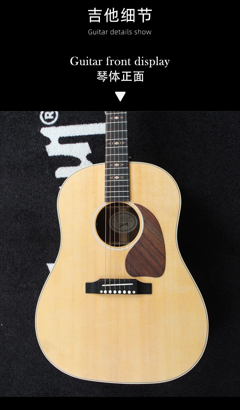 名称:gibsonj45 sugibsontaale美产全单电箱吉他41寸民谣木吉他品牌