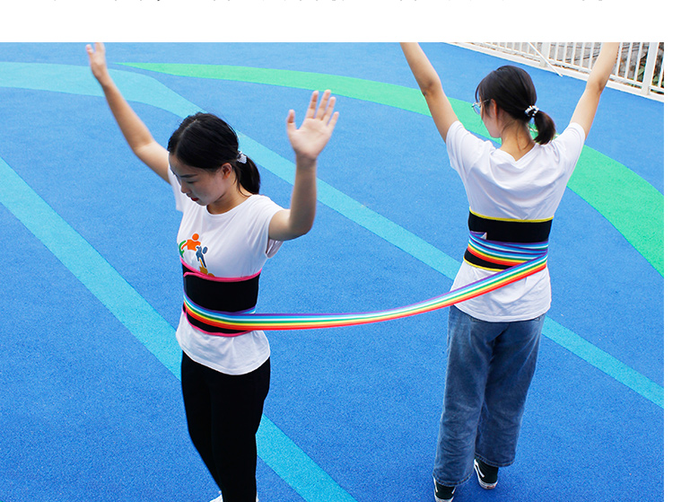 跑男趣味接力旋转布条游戏道具团建爱的魔力转圈圈趣味运动会拓展 仅