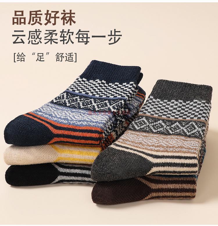 682fc04a5bcced4c.jpg