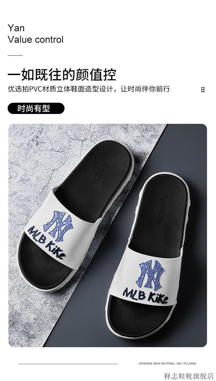 ny官方旗舰一字拖男夏季防滑软底情侣ny潮牌拖鞋沙滩凉拖45码46 a607