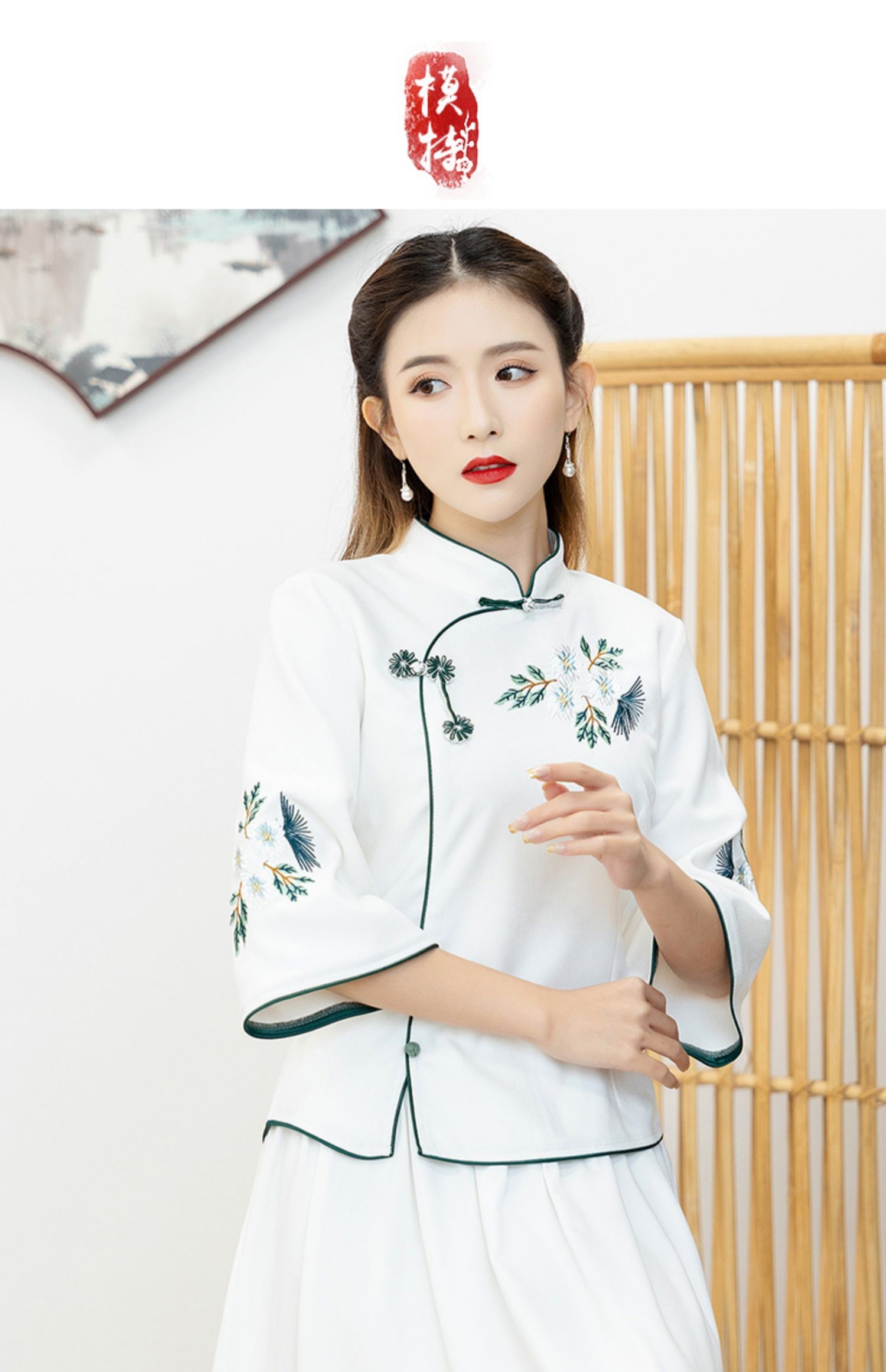 斯灵顿民国风唐装中式刺绣茶艺服秋冬汉服女中国风改良旗袍复古盘扣