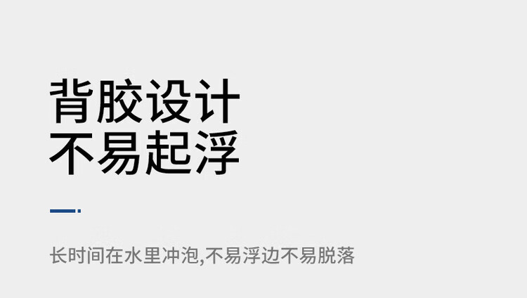 7，浴室毛發過濾攔發網衛生間下水道過濾器廚房防堵塞防蟑螂蟲地漏貼 地漏過濾貼 20片/4包