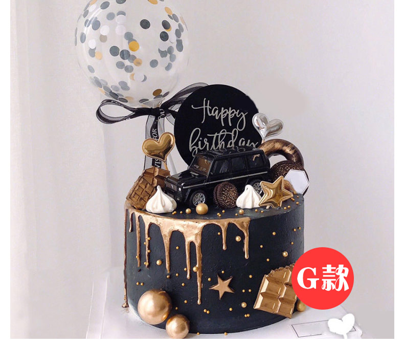 古可可预定蛋糕网红汽车生日蛋糕同城配送男神男士男友大奔跑车私房