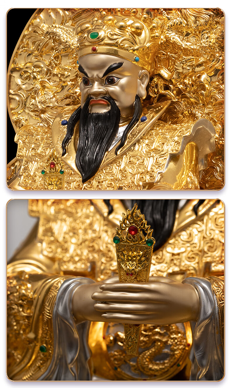 大型广济龙王菩萨佛像纯铜贴金龙五爷神像供奉家用五龙王黑脸五爷 26