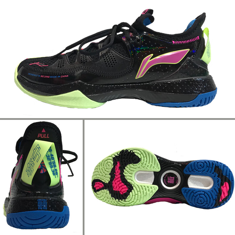 lining李宁羽毛球鞋战戟iii高帮比赛款耐磨减震 42科技ayar025 黑绿