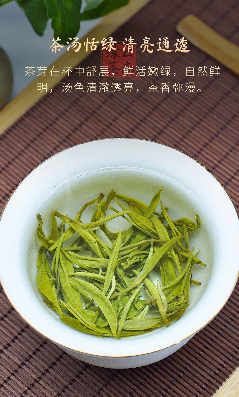 绿茶八八银丝茶叶2022年新茶特级明前春尖云南绿茶春尖茶毛尖茶毛峰