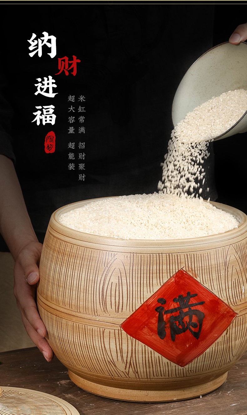 景德镇陶瓷米缸家用10斤20斤30装满米仿实木密封防潮防虫米桶带盖十斤