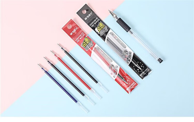 晨光笔芯财务会计用全针管中性笔笔芯多种粗细可选20支装4093黑色03mm