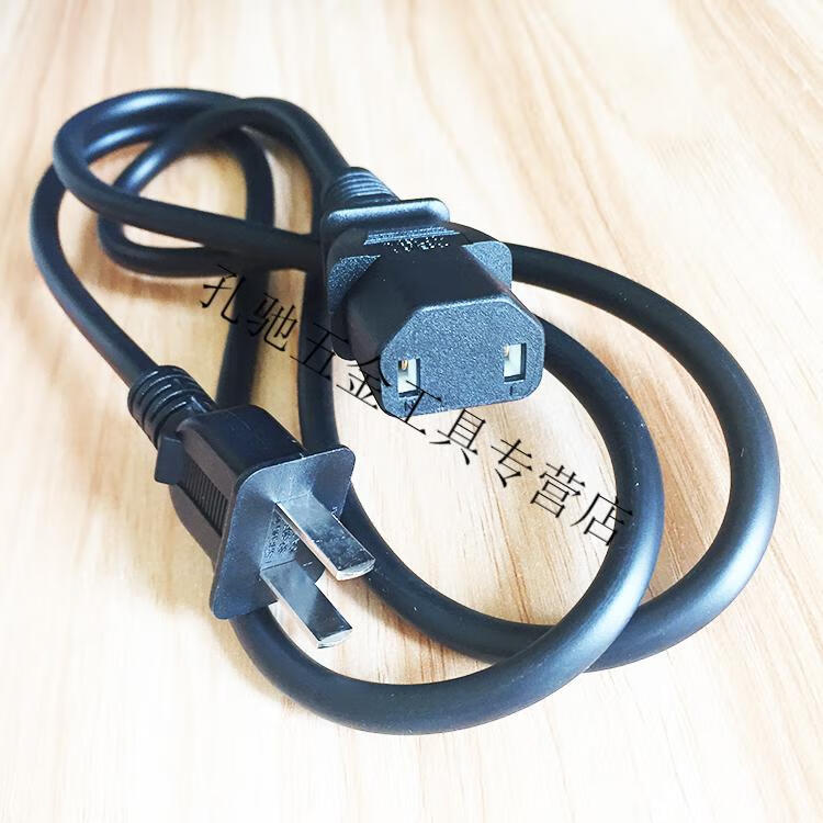 适用索尼tcl夏普东芝飞利浦电视电源线两项品字两插两孔通用功放铜芯