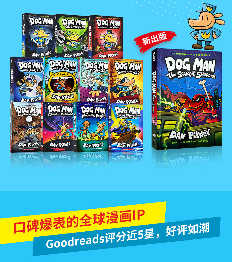 现货 神探狗狗的冒险 英文原版 DoManDog英语启蒙儿童g Man 合集 The Adventures of Dog Man 幽默爆笑漫画书 小学生课外阅读故事 儿童英语启蒙绘本兴趣培养 学乐Scholastic出版 神详情图片2