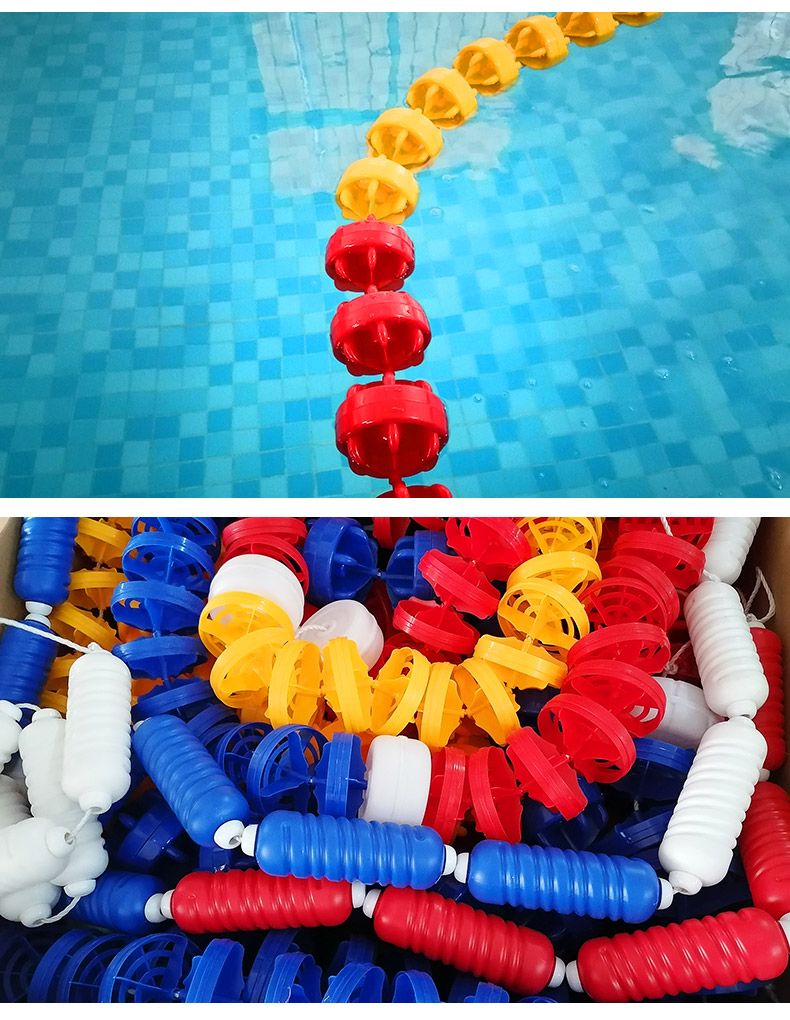 游泳池泳道线水线泳池分道线隔道线浮标比赛线浪条型深浅池警界线6cm