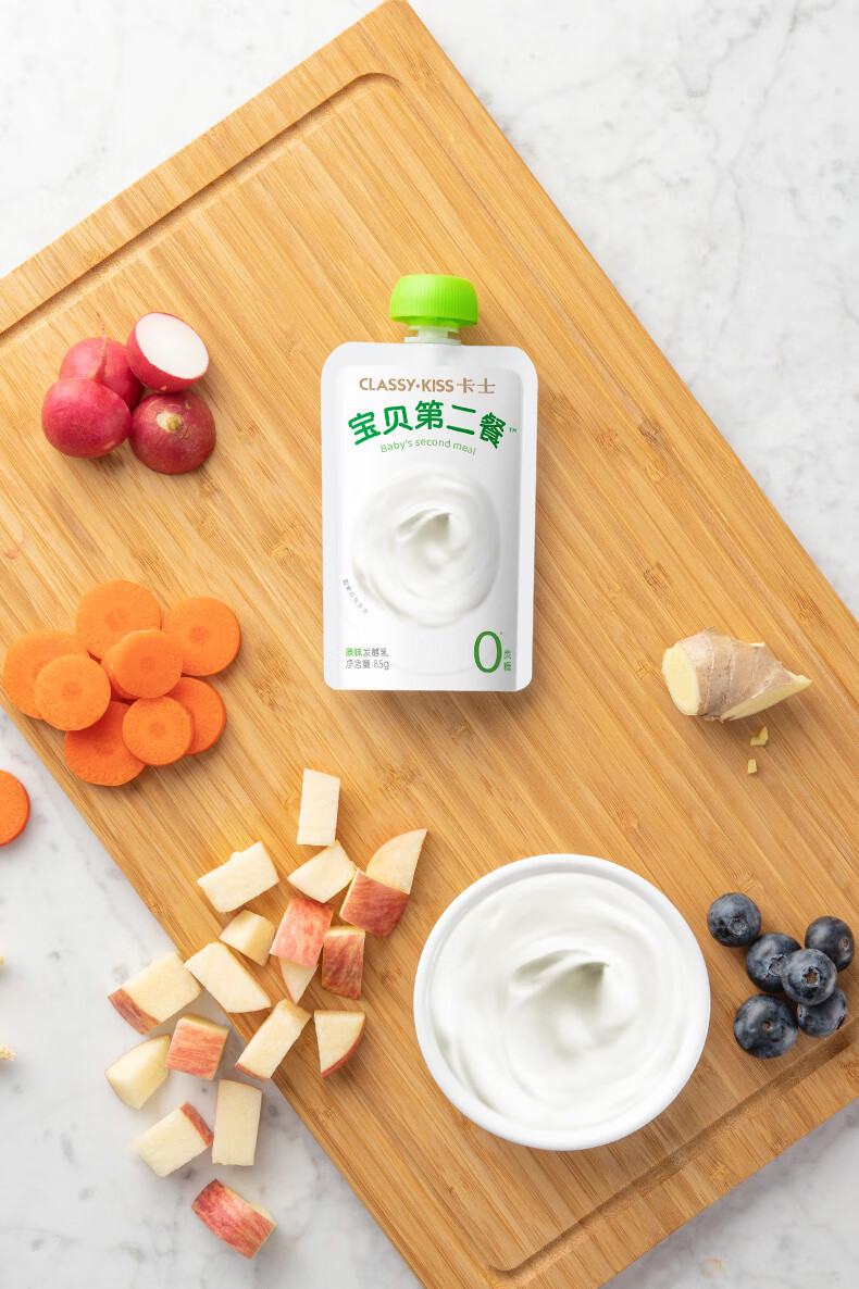 卡士宝贝第二餐 酸奶无蔗糖0食品添加发酵乳低温酸奶 原味 12袋【图片