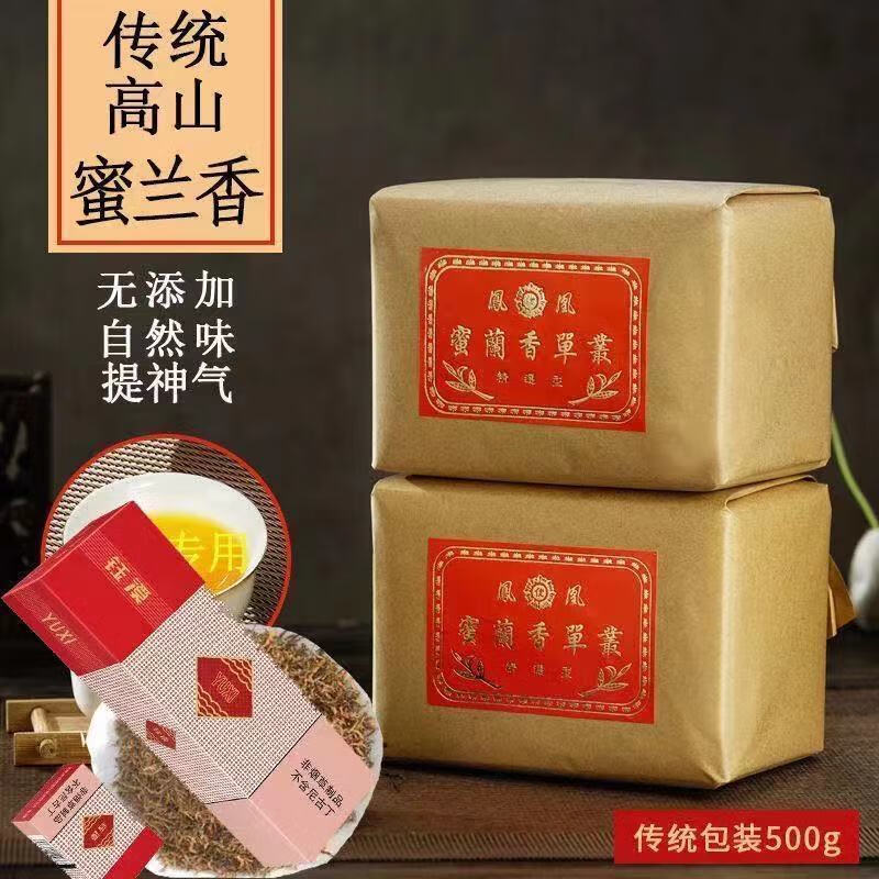 有仁堂云南黄金芽茶烟金丝皇菊烟斗丝盒烟具手卷丝散装袋装卷丝纯香刭