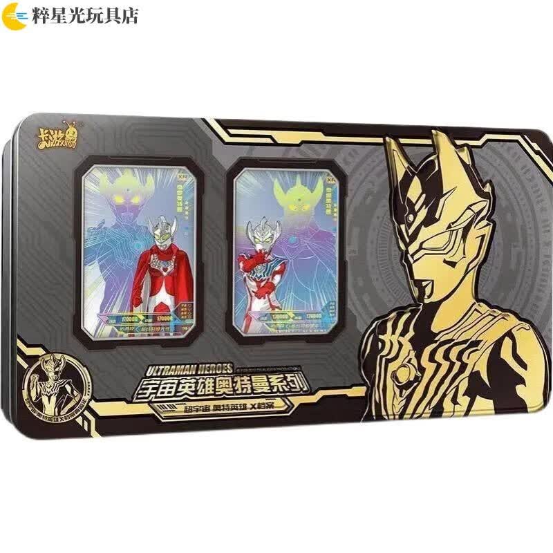 【配黑钻】奥特曼福袋整箱卡片绝版卡游限定荣耀满星卡 199卡游福袋