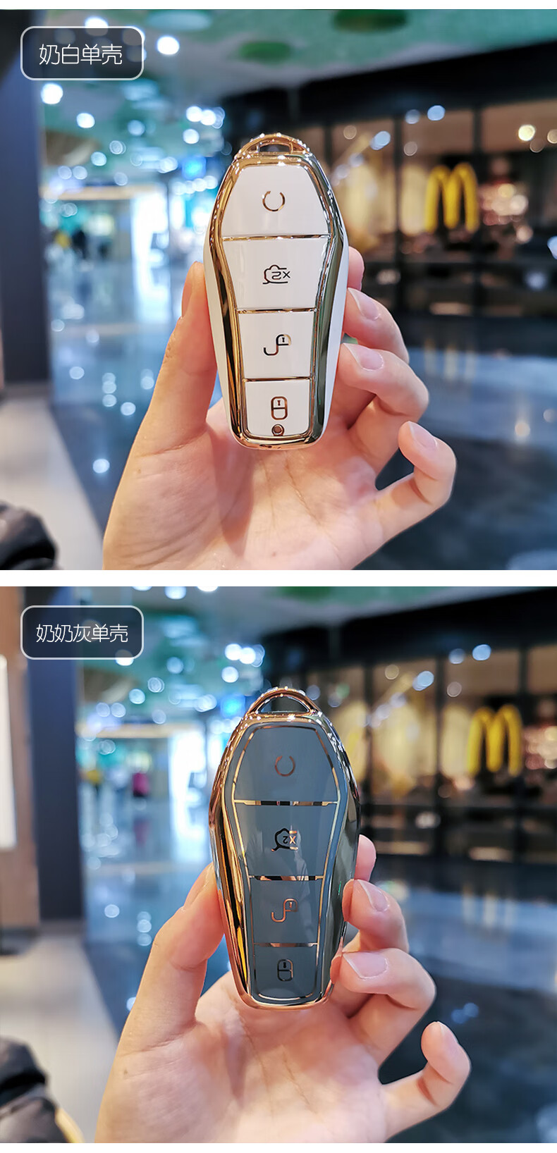 【车内专用】21-2022款比亚迪汉dmi驱逐舰05dmi钥匙套海豚秦plus b款