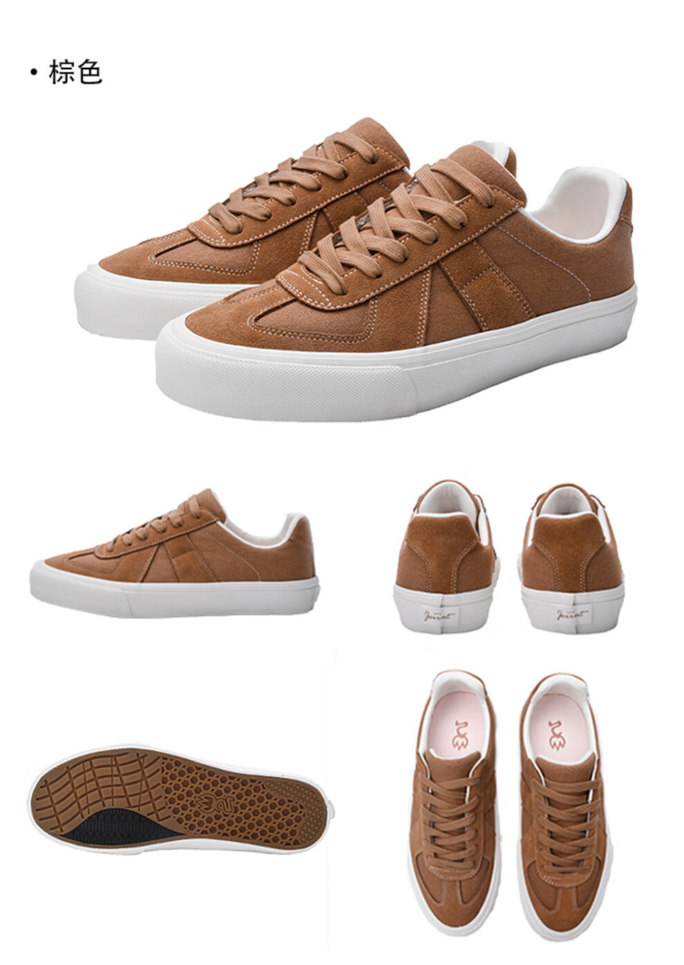 极路客2022夏季新款男女美式复古德训鞋小白德训耐磨减震专业滑板鞋