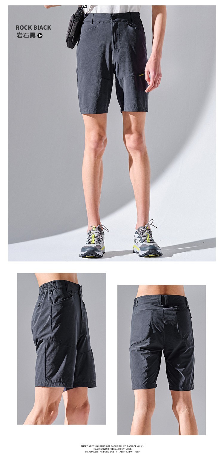 探路者五分短裤男女春夏户外休闲运动透气亲肤舒适速干短裤tamj81235