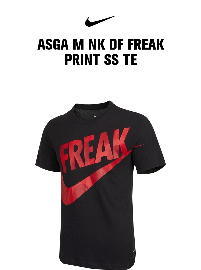 【滔搏运动】nike耐克2021年男子asga m nk df freak print ss短袖t恤