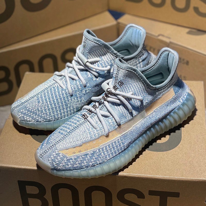 迈沃克中国专卖(捡漏)椰子鞋男秋季透气海盐绿朗椰子鞋男350官网男鞋