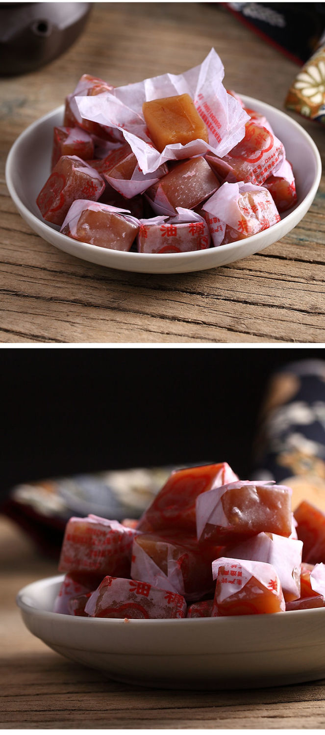 潮汕手工猪油糖老牌正宗经典猪油软糖传统特产休闲小零食8090后 )猪油