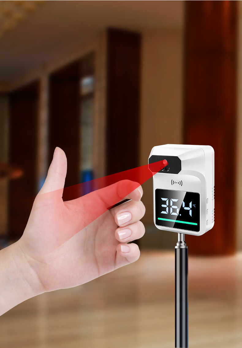 红外线测温仪立式门口自动感应器带支架一体机语音播报商用体温枪 款