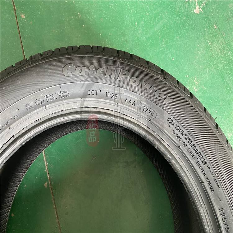 莱威特轿车轮胎235 245 275/40 45 50 55r17r18 r19 r20 扁平改装 225