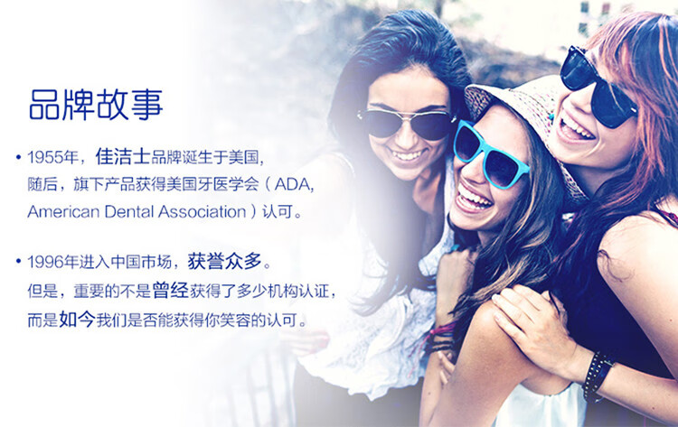 //img10.360buyimg.com/imgzone/jfs/t1/102343/35/656/118784/5db268e4Efaf9cbed/d64fff0e1d5afac9.jpg