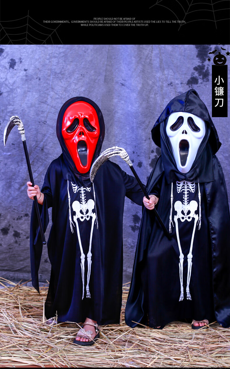 死神镰刀 大号玩具万圣节道具武嚣装备道具装扮兵嚣恶魔叉装饰骷髅棒