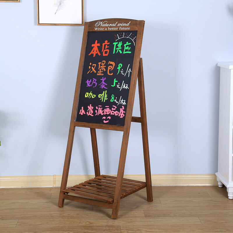 小黑板发光led荧光板电子荧光板支架立体式立式手写广告板发光实木