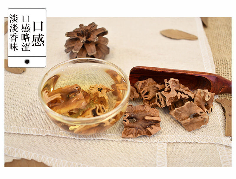 分心木云南野生铁核桃分心木250g老树泡酒片状精选野生山核桃分心木