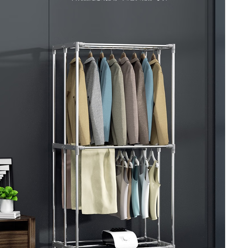 奥克斯(aux) 奥克斯烘干机家用宿舍衣柜烘衣机烤衣服神器风干机可折叠